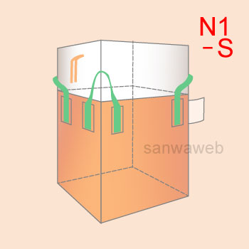 フレコンバック N1-S　画像